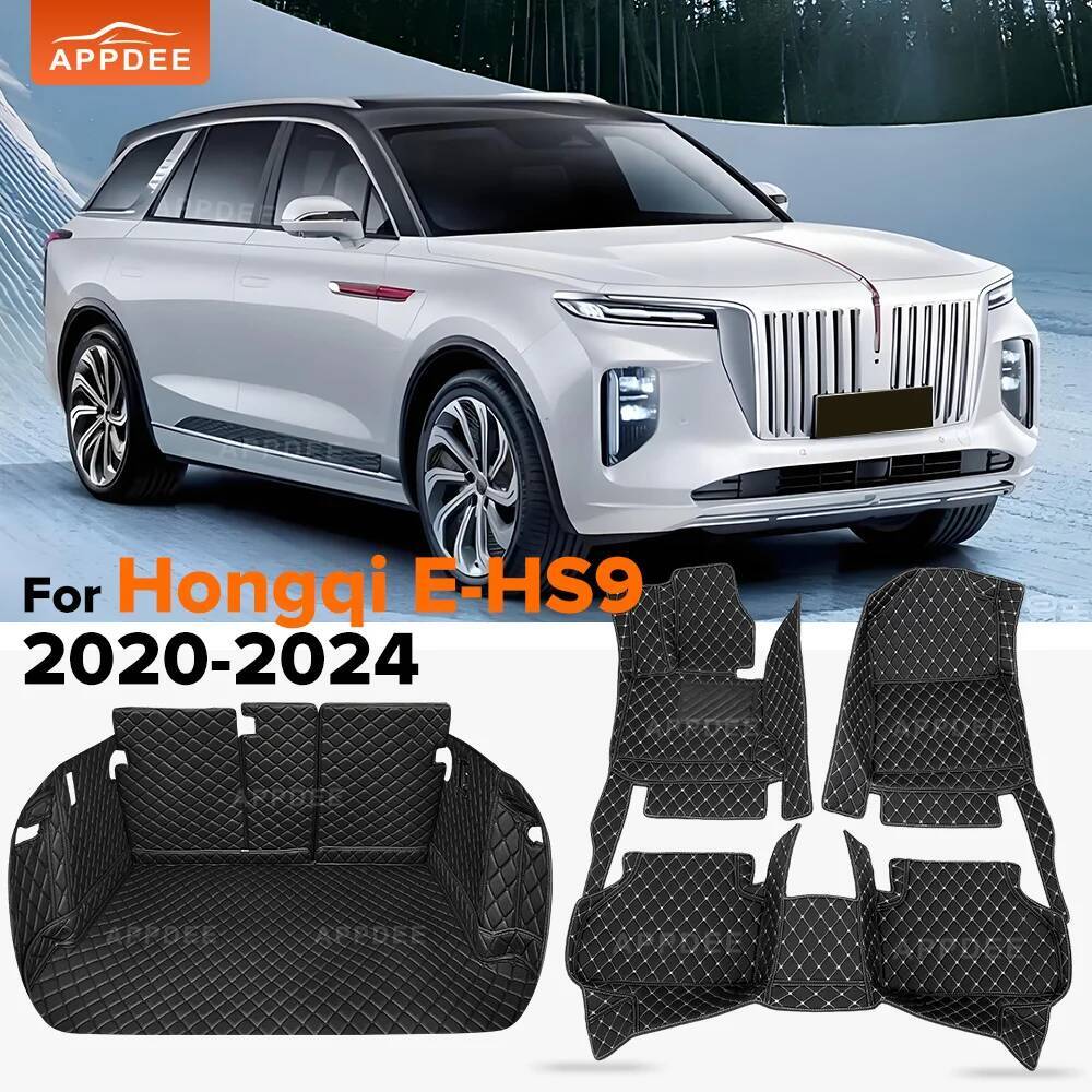 Interior Design Ai - Tapis de sol de voiture pour