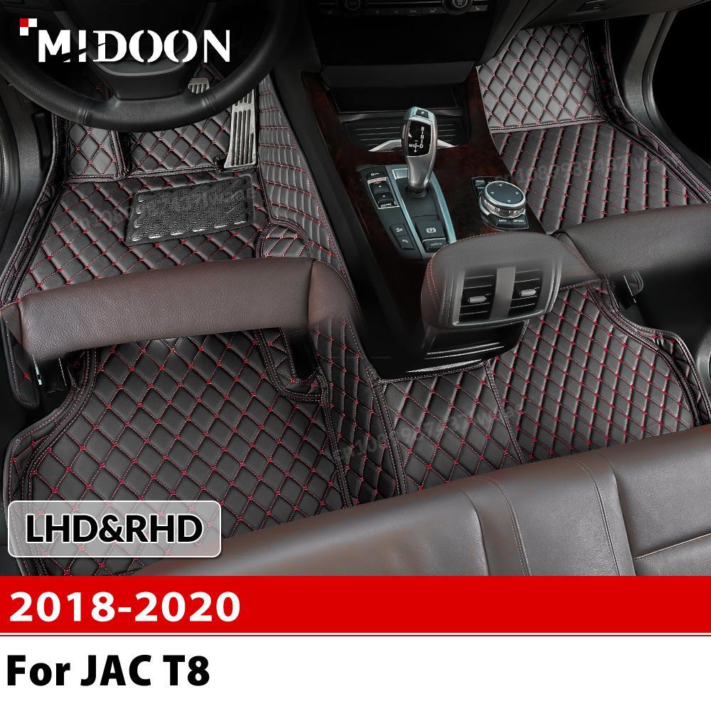 Interior Design Ai - Tapis de sol de voiture personnalisé