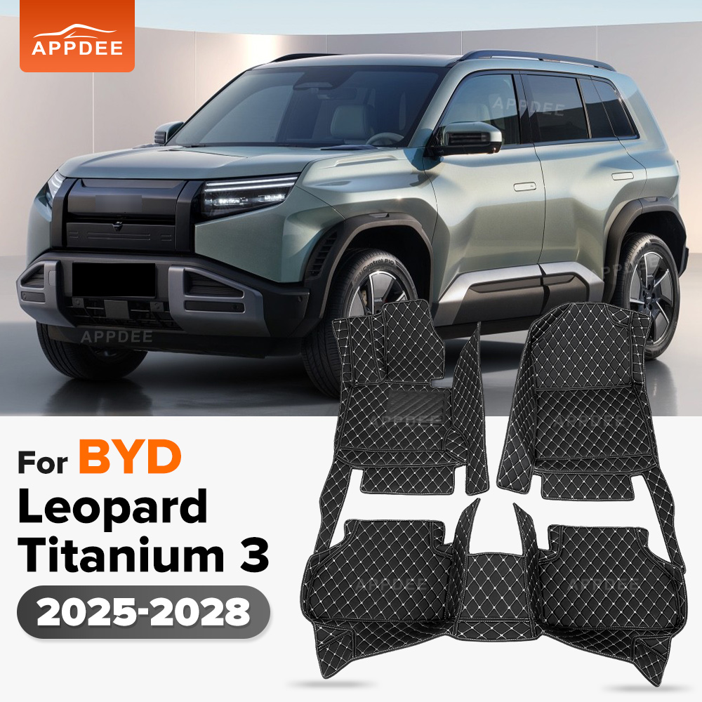 Interior Design Ai - Tapis de sol pour voiture BYD