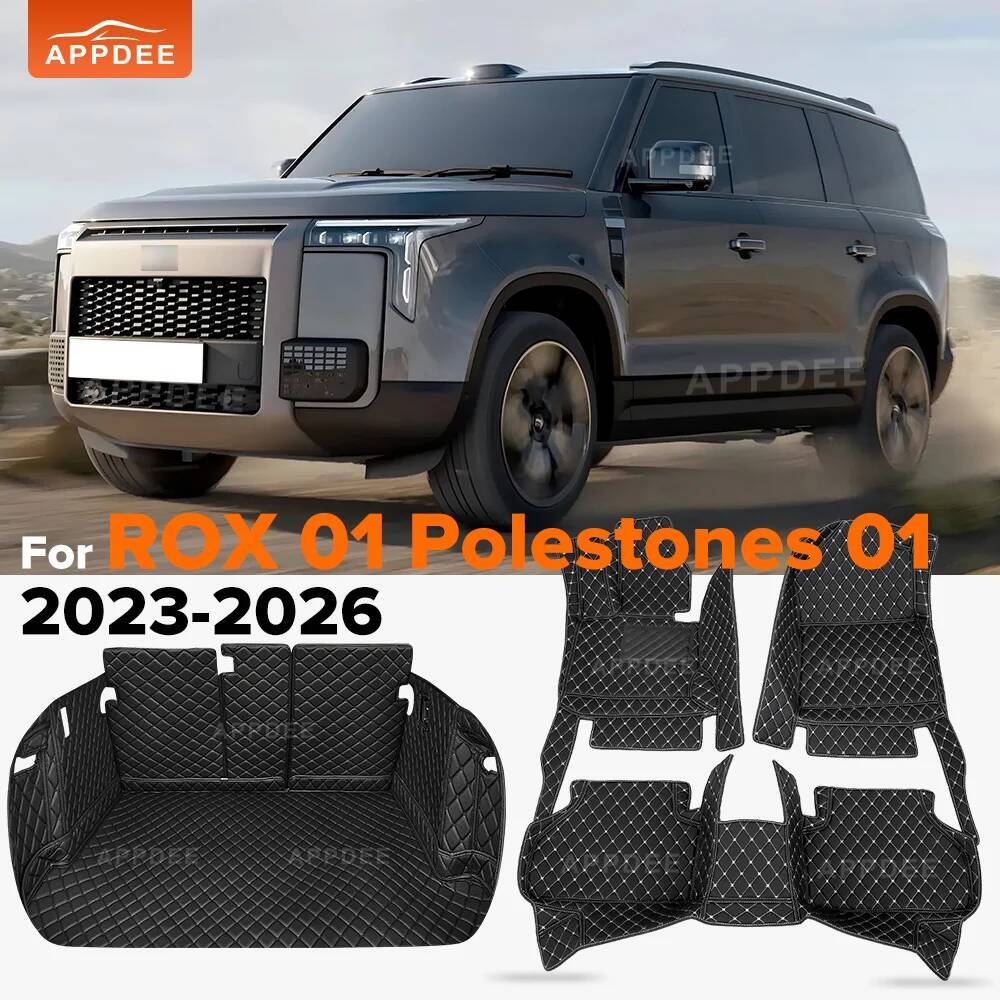 Tapis de sol de voiture pour R - Interior Design Ai avis et prix